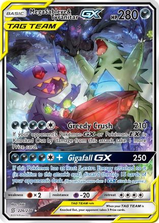 Mega Sableye & Tyranitar GX (226/236) [Sun & Moon: Unified Minds]