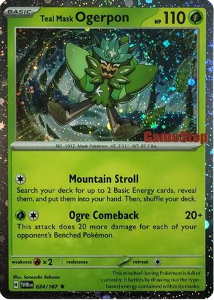 Teal Mask Ogerpon (Cosmos Holo) (Gamestop Exclusive) (024/167) Holofoil [Miscellaneous Cards & Products]