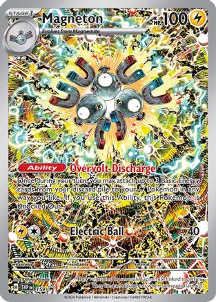 Magneton (SVP159) [SV08: Surging Sparks Promo]