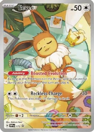 Eevee (SVP173) Holofoil [SV: Scarlet & Violet Promo Cards]