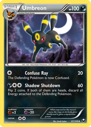 Umbreon (61/108) [Dark Explorers]