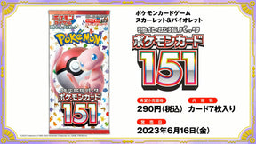 Japanese Scarlet & Violet Enhanced Expansion Pack Pokemon Card 151 - Booster Box